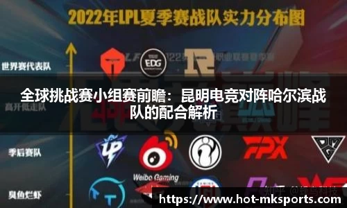 mk体育官方网站