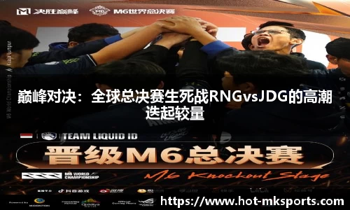 mk体育官方网站