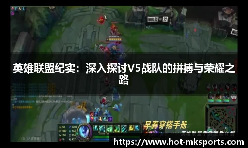 mk体育官方网站